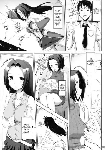 [Takayaki] Azusa-san no Present For you! | Azusa-san's Present For You! Fhentai - Page 4