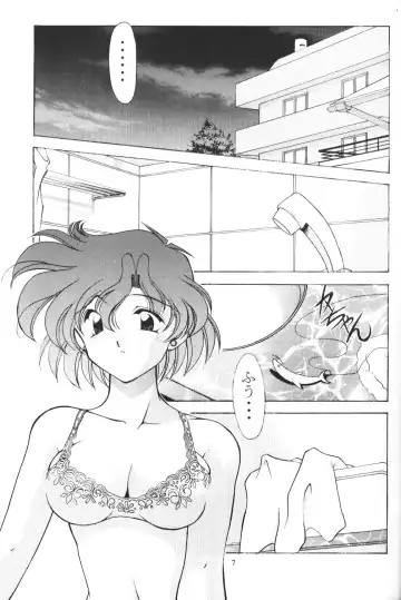 [Ayanokouji Haruka] Rose Water 10 Rose Leaf Fhentai - Page 7