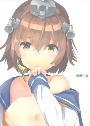 [Nyoriko] Yukikaze wa Nashi desu ka? | Is Yukikaze a No? Fhentai - Page 26