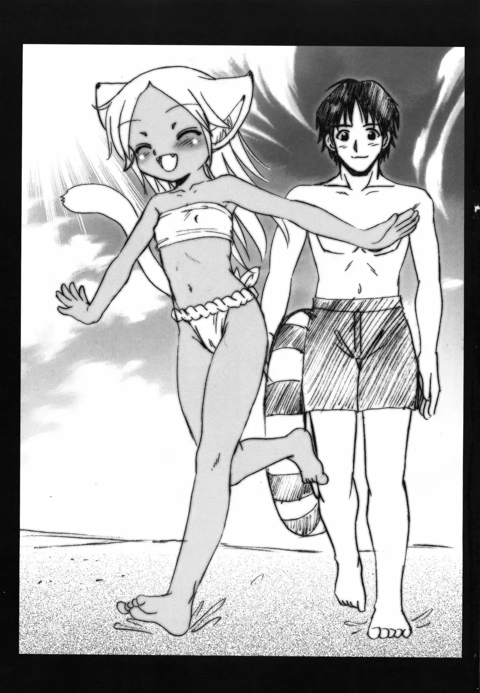 [R-koga] Aigan Shoujo Fhentai - Page 185