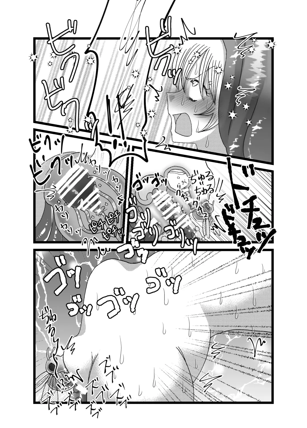 [Yuda-chan] 聖職者だと思ったら性職者でした Fhentai.net - Page 14