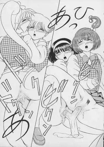 [Nekonomori Maririn] Saigo made Nugasete | Strip Me Naked Fhentai - Page 135