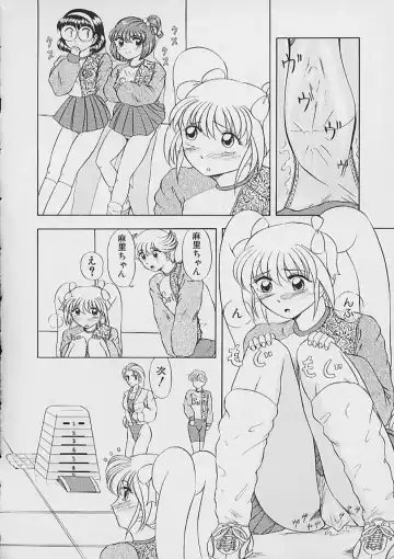 [Nekonomori Maririn] Saigo made Nugasete | Strip Me Naked Fhentai - Page 142