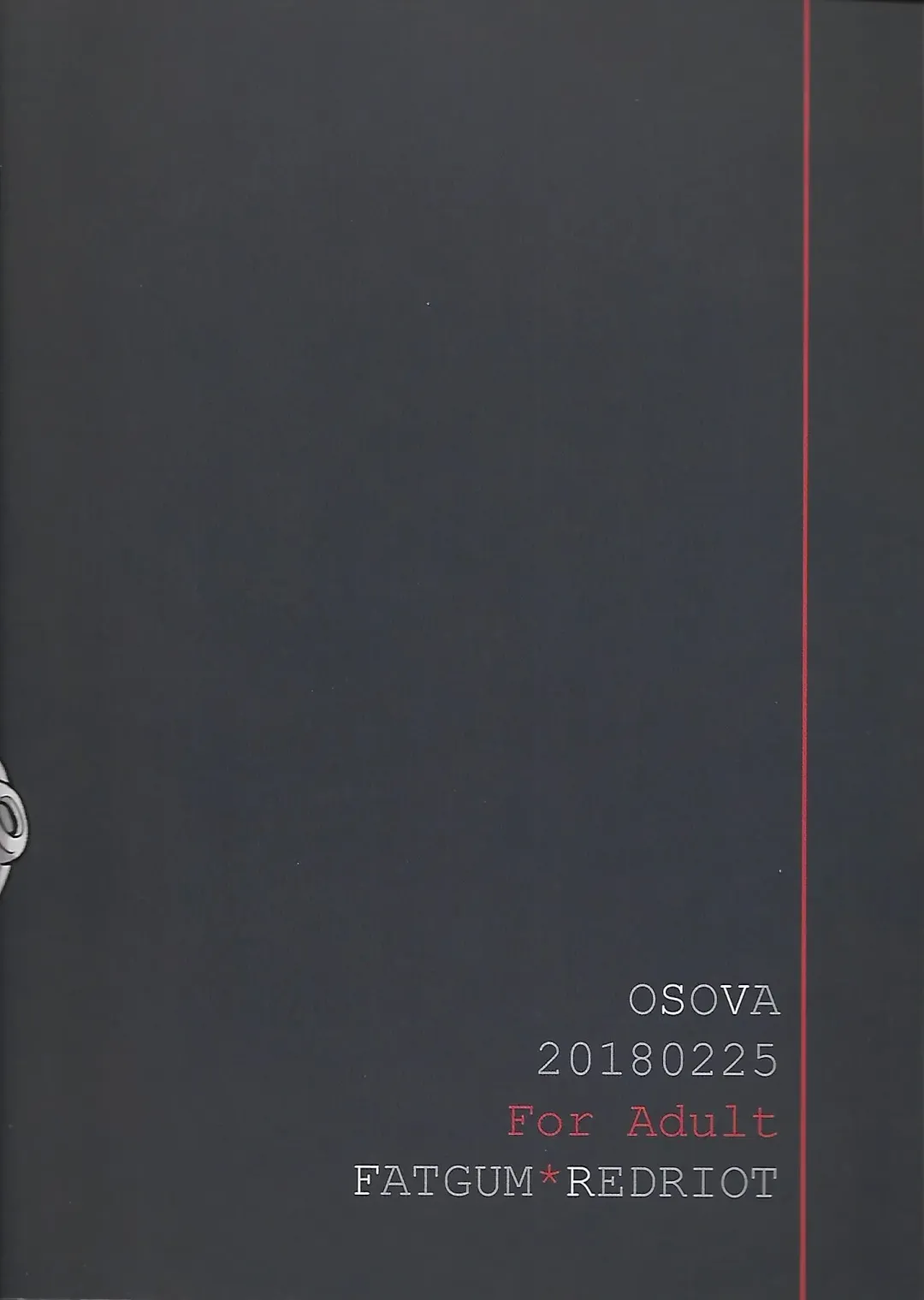 [Sovayu] Cocoon Fhentai - Page 69