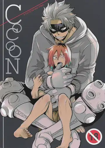 Read [Sovayu] Cocoon - Fhentai
