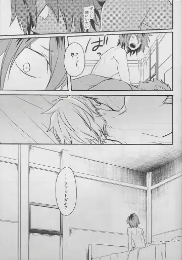 [Sovayu] Cocoon Fhentai - Page 56