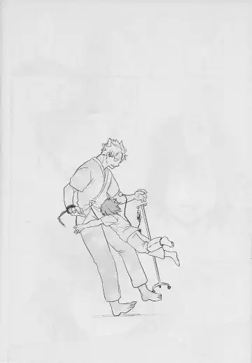 [Sovayu] Cocoon Fhentai - Page 65