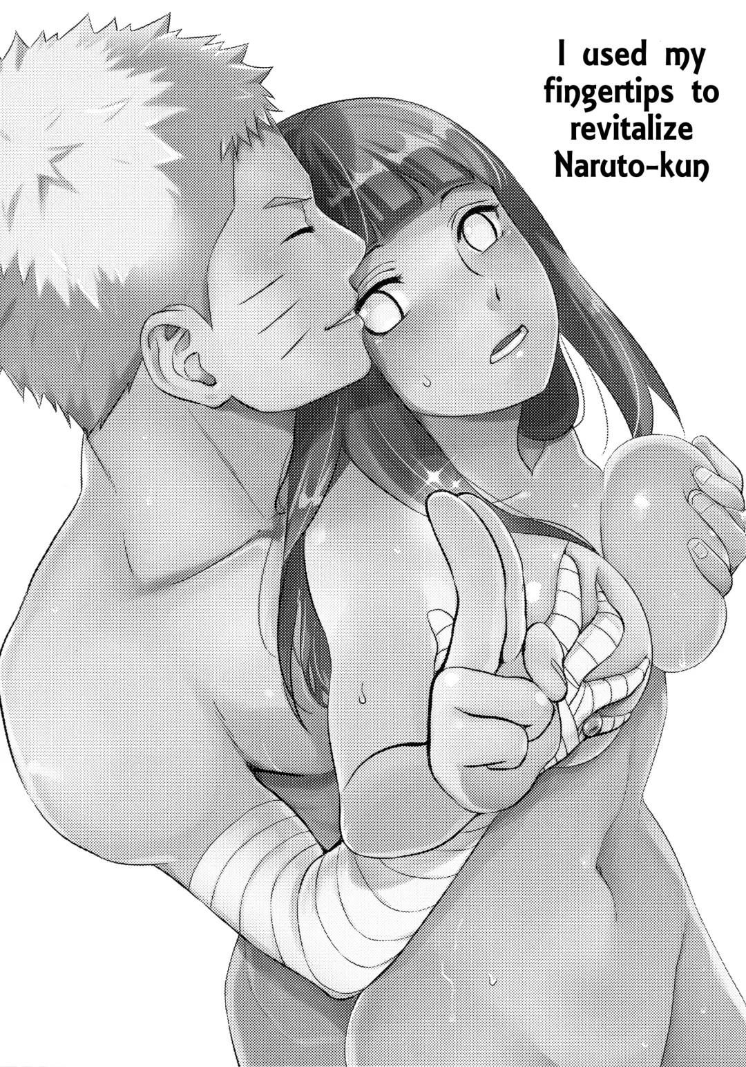 [Aika] Naruto-kun o Genki ni Suru Yubisaki | I used my fingertips to revitalize Naruto-kun Fhentai - Page 2