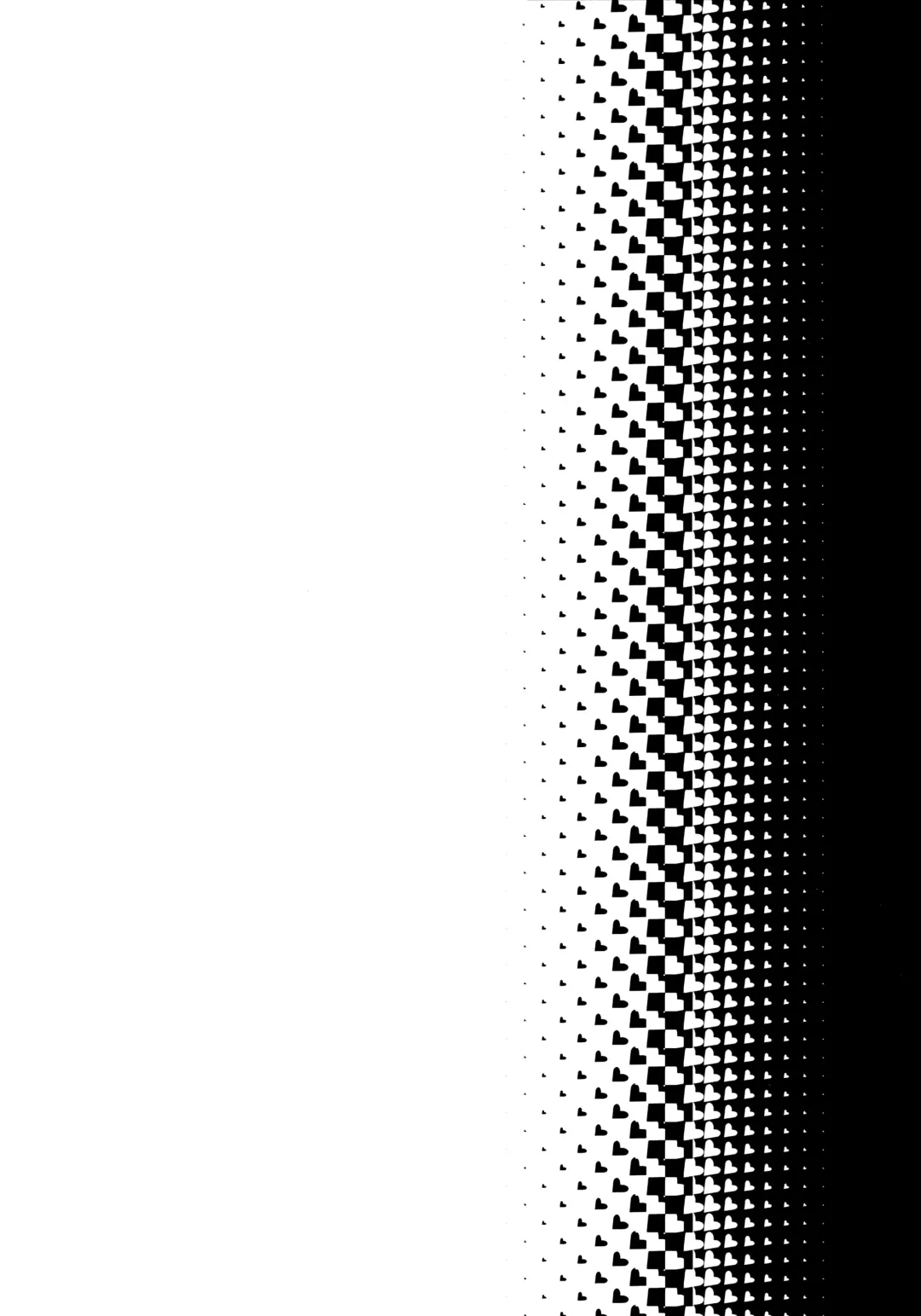 [Aika] Naruto-kun o Genki ni Suru Yubisaki | I used my fingertips to revitalize Naruto-kun Fhentai - Page 22