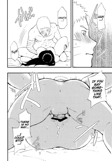 [Aika] Naruto-kun o Genki ni Suru Yubisaki | I used my fingertips to revitalize Naruto-kun Fhentai - Page 11