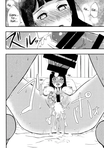 [Aika] Naruto-kun o Genki ni Suru Yubisaki | I used my fingertips to revitalize Naruto-kun Fhentai - Page 19