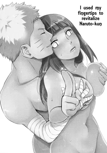 [Aika] Naruto-kun o Genki ni Suru Yubisaki | I used my fingertips to revitalize Naruto-kun Fhentai - Page 2