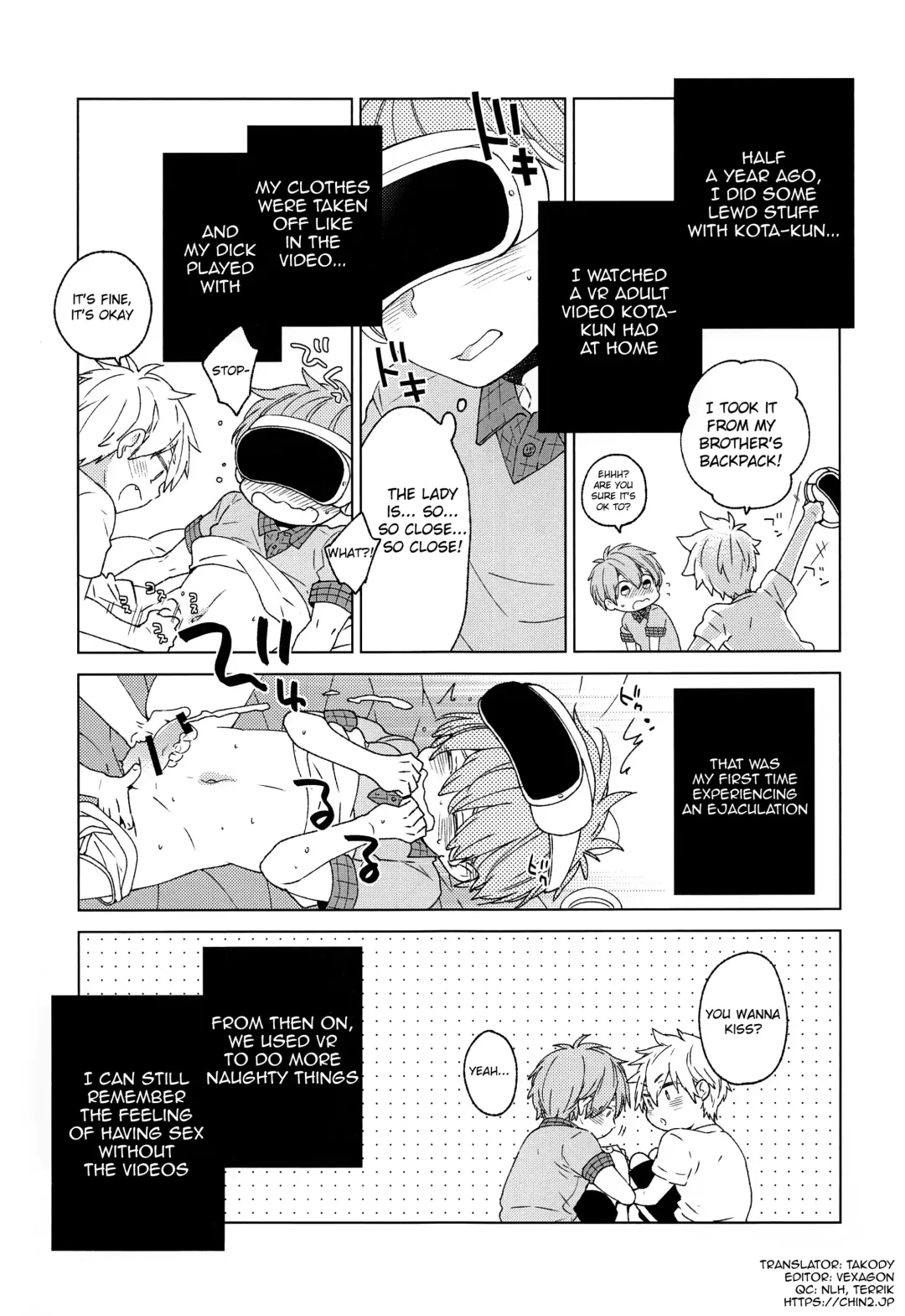 [Yoshidaya Roku] Tomodachi to Suru no wa Warui Koto? | Is it wrong to have sex with my friend? Fhentai.net - Page 4