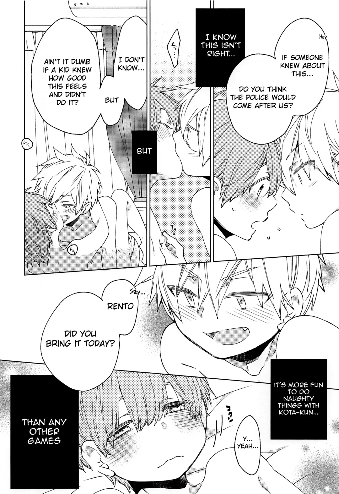 [Yoshidaya Roku] Tomodachi to Suru no wa Warui Koto? | Is it wrong to have sex with my friend? Fhentai.net - Page 5