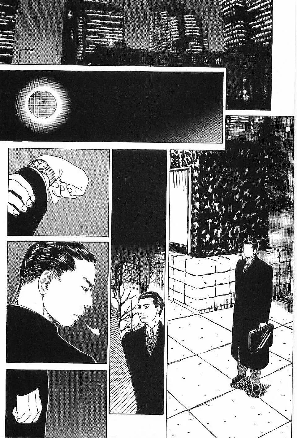 [Hira Hiro] Monopole Fhentai - Page 61