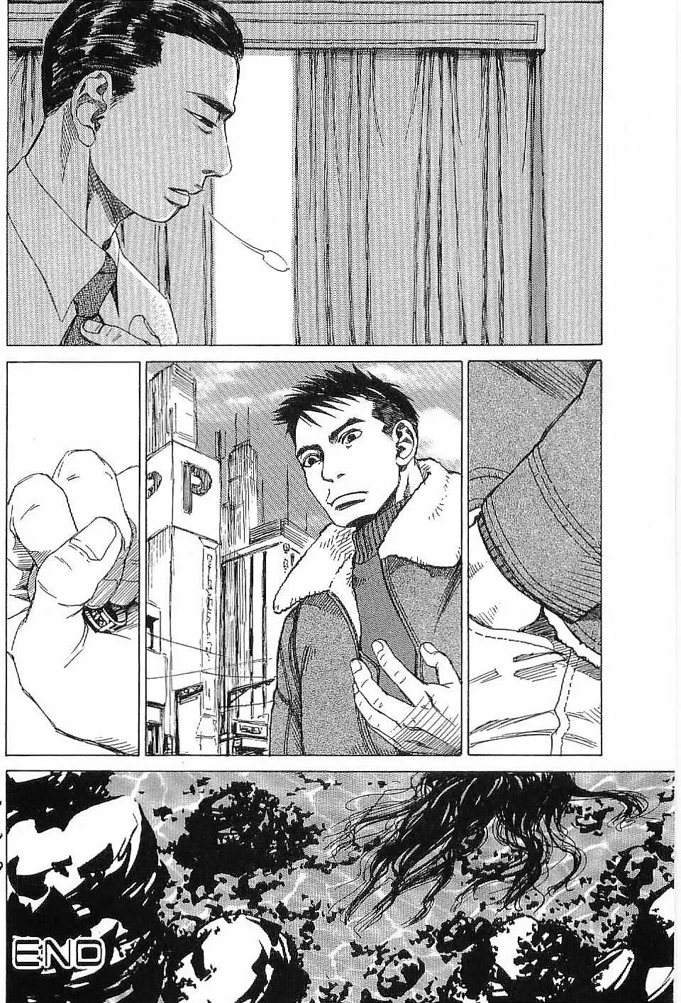 [Hira Hiro] Monopole Fhentai - Page 87