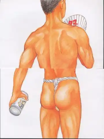 [Hira Hiro] Monopole Fhentai - Page 4