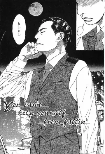 [Hira Hiro] Monopole Fhentai - Page 59