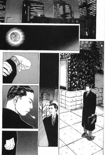 [Hira Hiro] Monopole Fhentai - Page 61