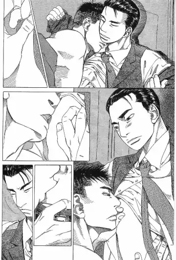 [Hira Hiro] Monopole Fhentai - Page 71