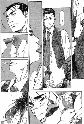 [Hira Hiro] Monopole Fhentai - Page 72