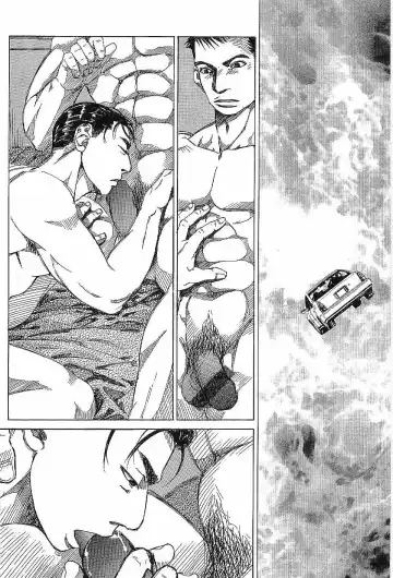 [Hira Hiro] Monopole Fhentai - Page 77