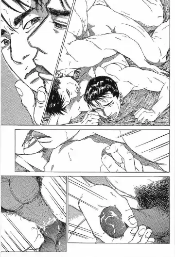 [Hira Hiro] Monopole Fhentai - Page 84