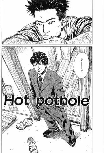 [Hira Hiro] Monopole Fhentai - Page 89