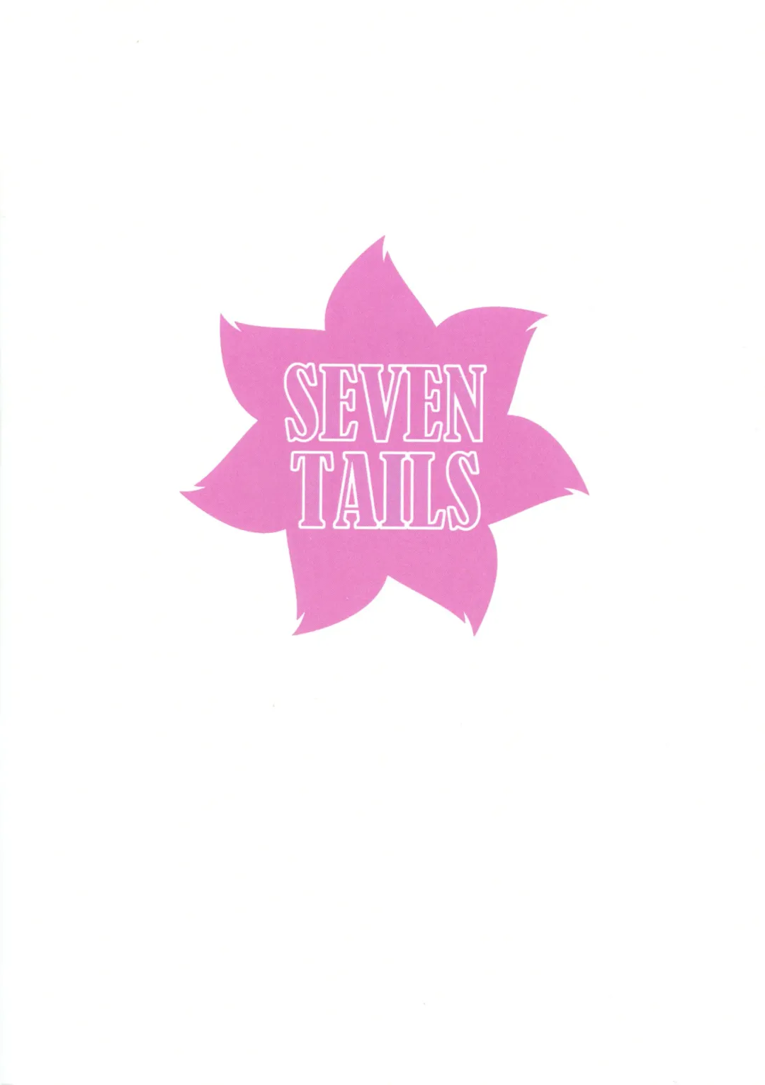 [Fukuinu] Yotsuyu no Zousan Fhentai - Page 2