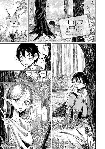 Read [Dhibi] Elf Chuudoku | Elf Addict - Fhentai.net