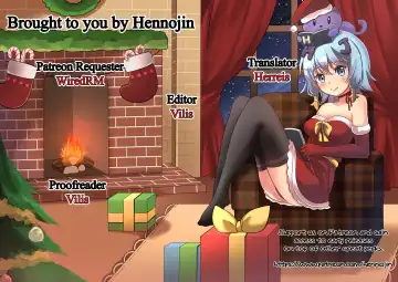 [Dhibi] Elf Chuudoku | Elf Addict Fhentai - Page 17