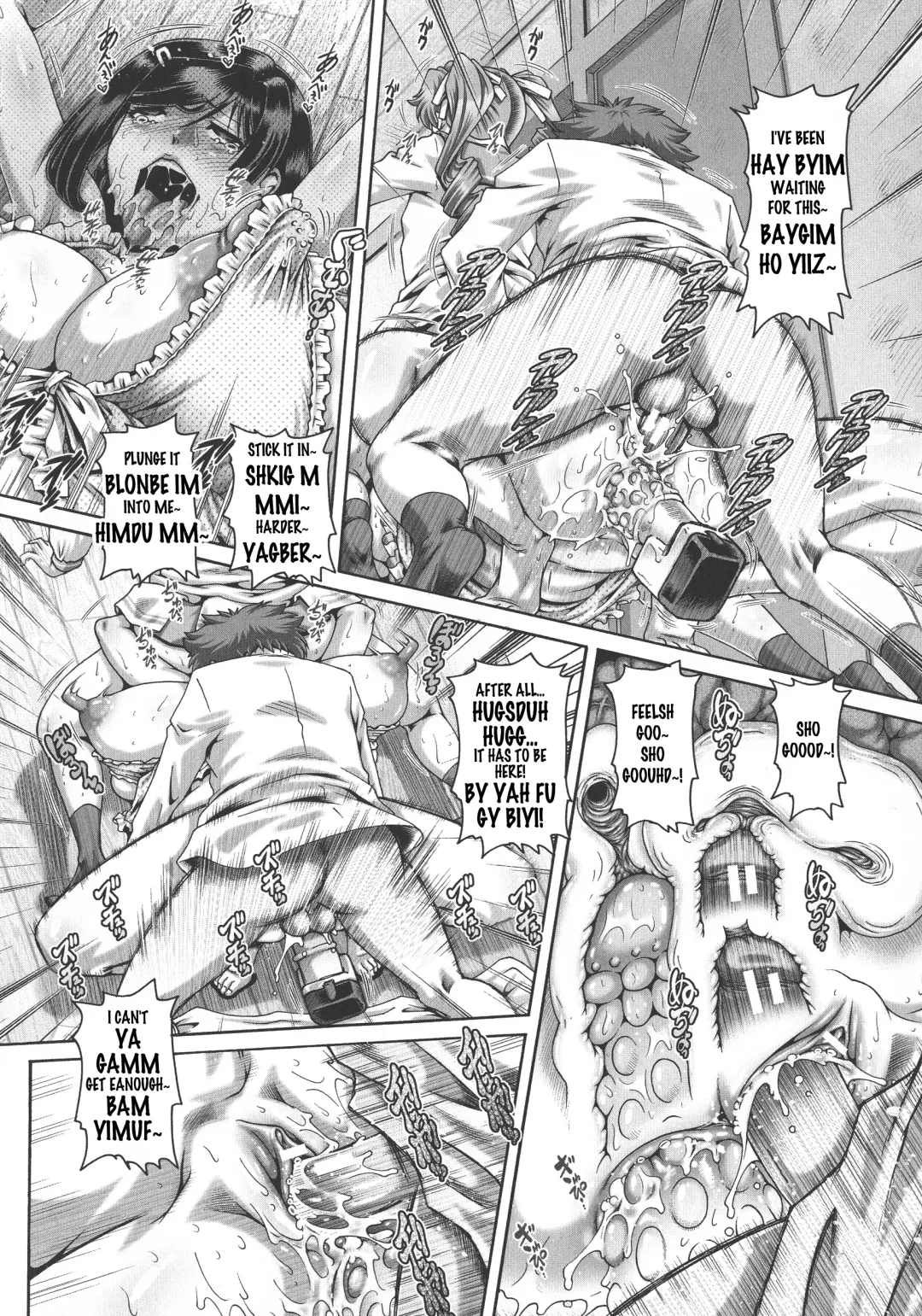 [Type.90] Inbo no Anazono Ch. 1-3 Fhentai - Page 76