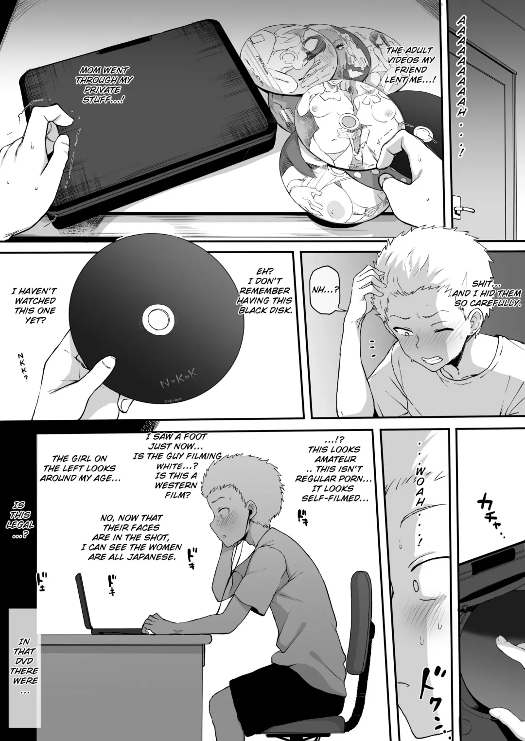 [Terasu Mc] Kokujin no Tenkousei ni Haha o NTRru 4 Kuroi DVD Fhentai.net - Page 2