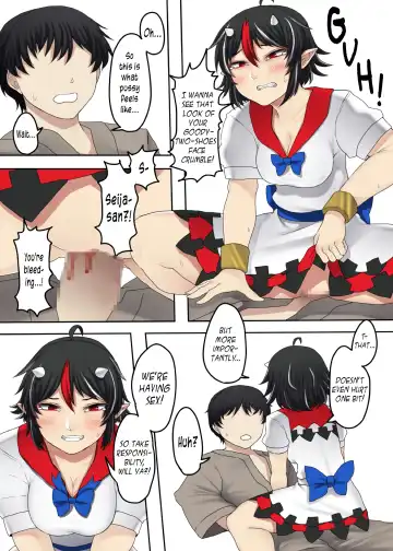 [Nicutoka] Sunao na Seija to Suru Hon | Doing "It" With an Honest Seija Fhentai.net - Page 8