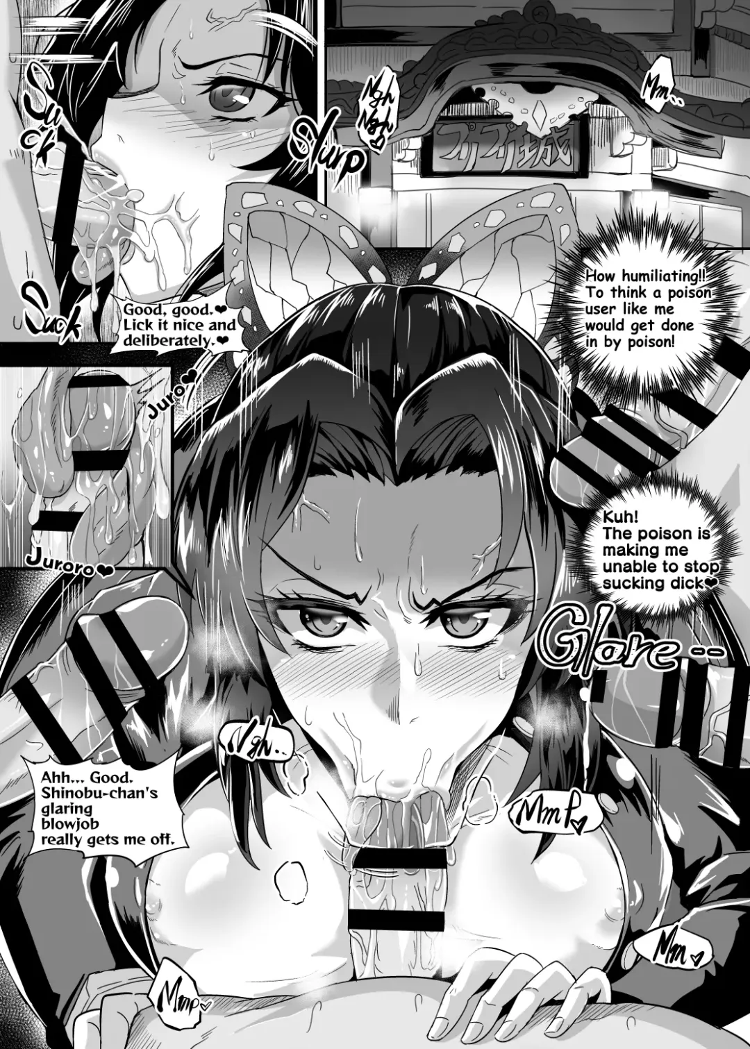 [Puripuri Jet] Gokuraku Chou | Paradise Butterfly Fhentai.net - Page 6