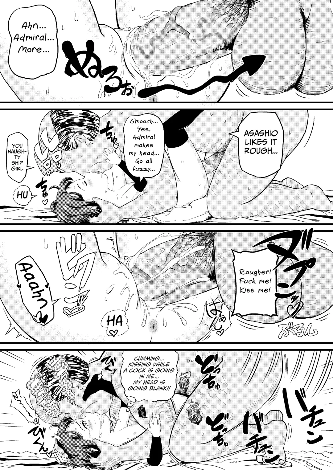 [Takku] Asashio to Peropero Icha Love Chucchu suru Hon (decensored) Fhentai - Page 15