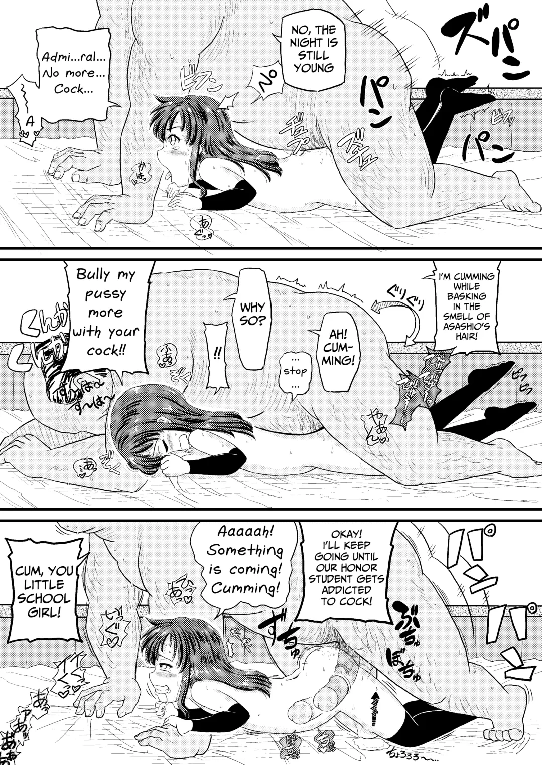 [Takku] Asashio to Peropero Icha Love Chucchu suru Hon (decensored) Fhentai - Page 21