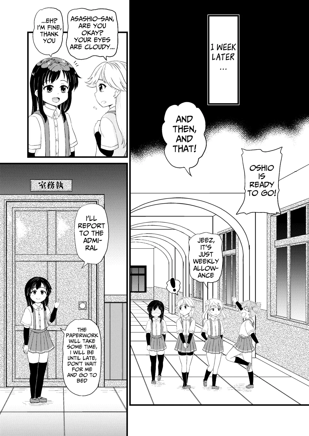 [Takku] Asashio to Peropero Icha Love Chucchu suru Hon (decensored) Fhentai - Page 24