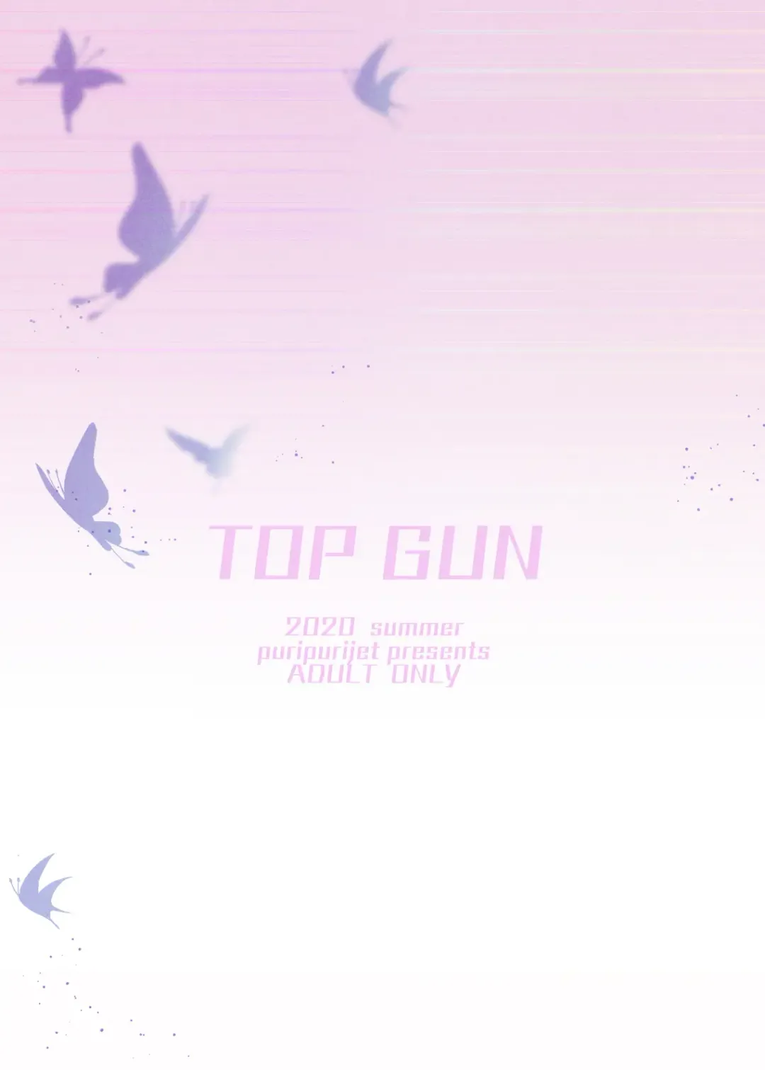 [Puripuri Jet] Gokuraku Chou Fhentai - Page 33