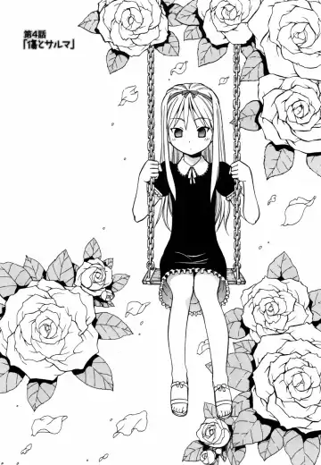 [Itoyoko] Momoiro Geshuku Utopian Fhentai - Page 71