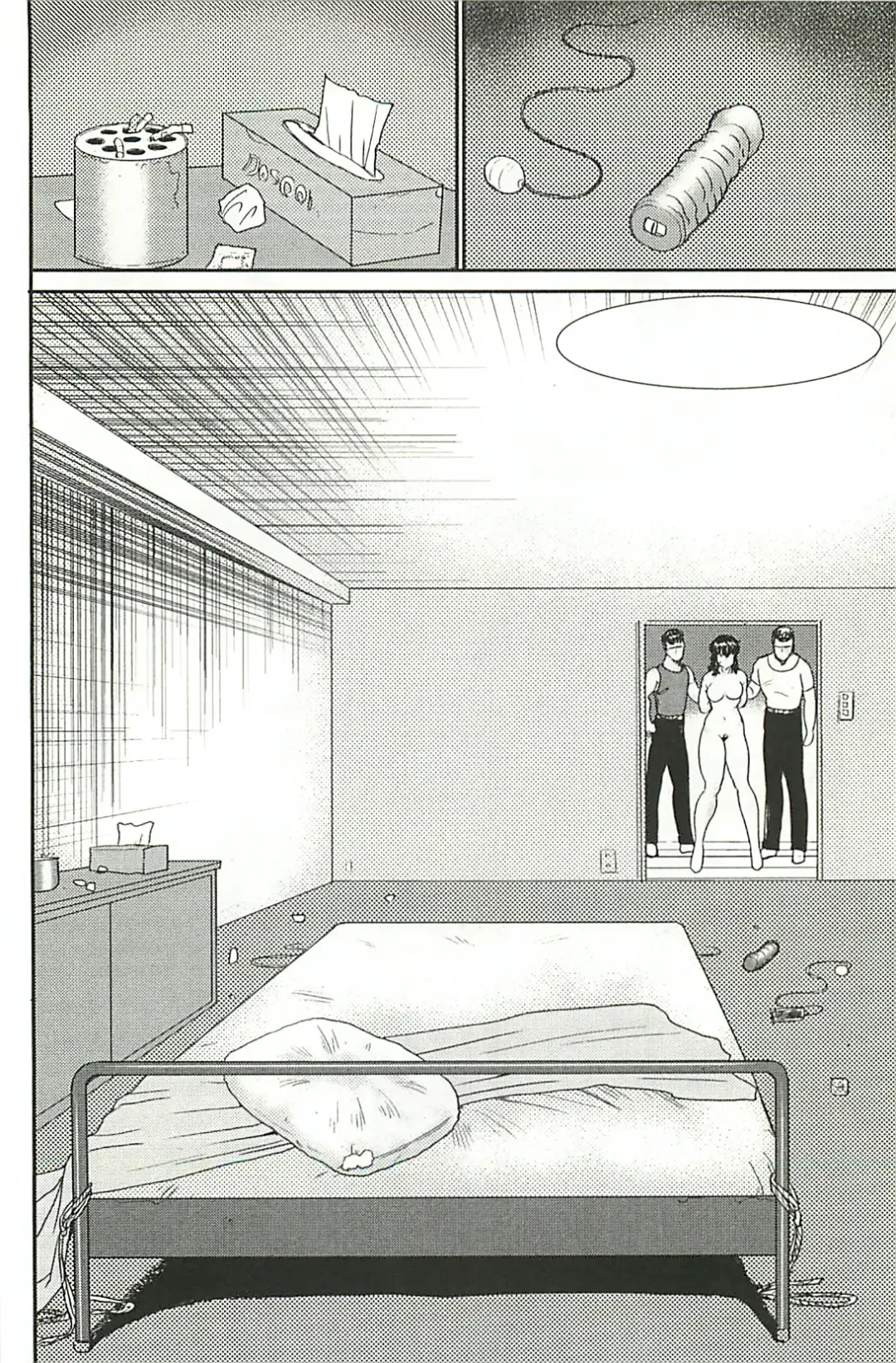 [Minor Boy] Dorei Onna Kyoushi Keiko 1 (decensored) Fhentai - Page 118