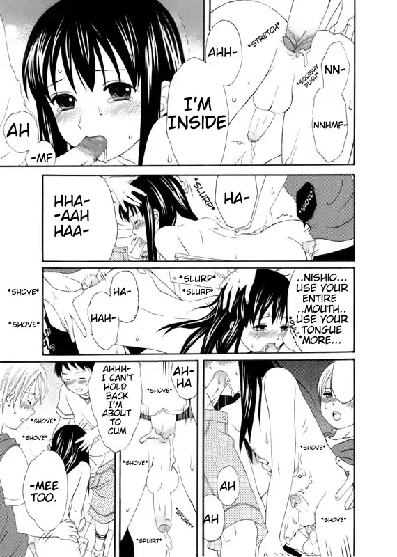 [Makita Masaki] Houkago | After School Fhentai - Page 13