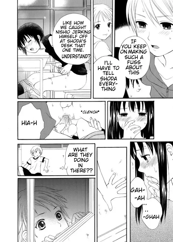 [Makita Masaki] Houkago | After School Fhentai - Page 16