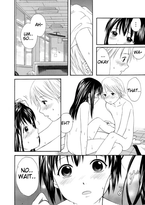 [Makita Masaki] Houkago | After School Fhentai - Page 20