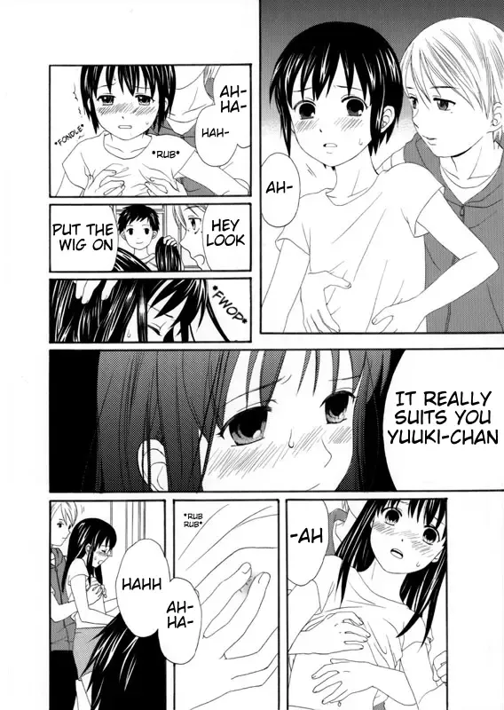 [Makita Masaki] Houkago | After School Fhentai - Page 6