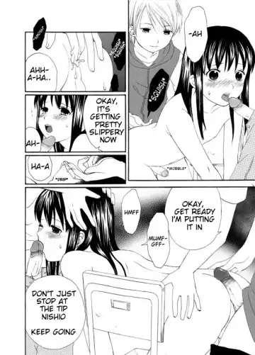 [Makita Masaki] Houkago | After School Fhentai - Page 12