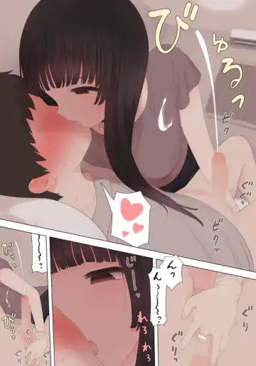 [Calipur] 前立腺の恋人のその後 Fhentai - Page 4