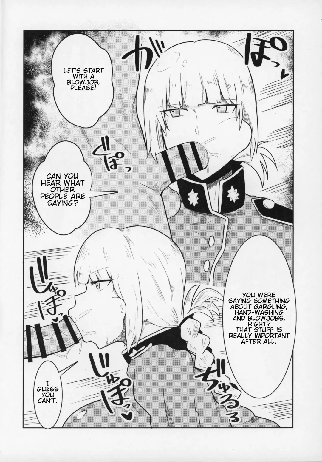 [Fujoujoshi] Ugai Tearai Fellatio desu Fhentai - Page 3