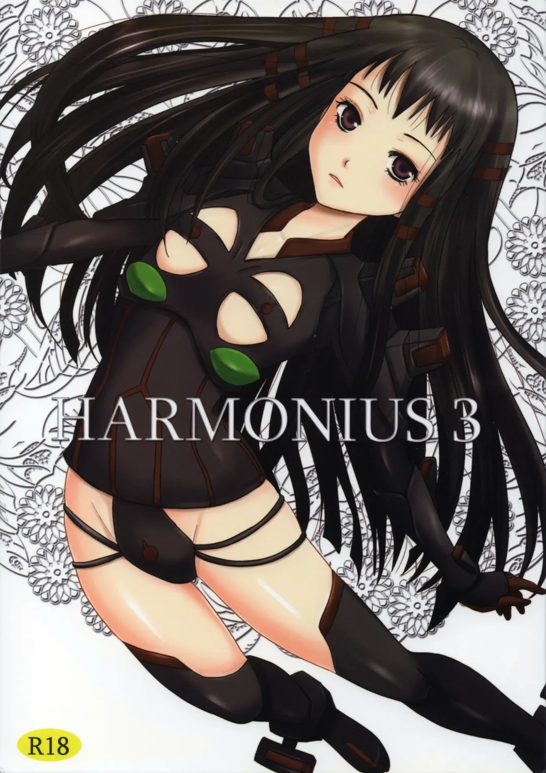 Read [Inumori Sayaka - Tondabayashi Sayaka] HARMONIUS 3 - Fhentai.net