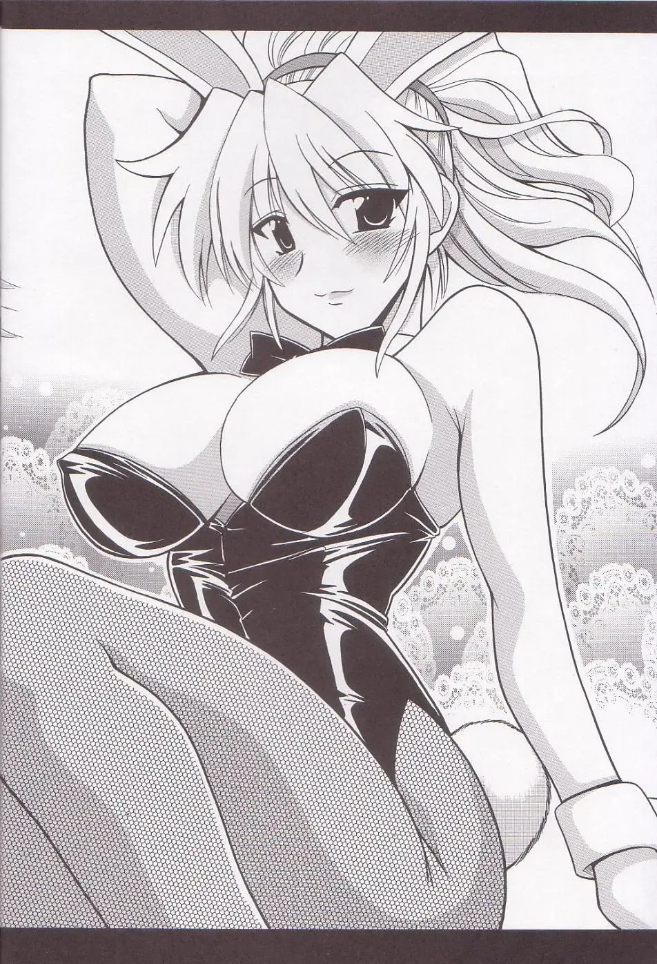 [Oujano Kaze] Royal Heart Break Shot! Fhentai - Page 4